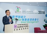 Sharing from Head Juror of QPFMA2018, Dr Cheung Tin Cheung, JP, Dir of Buildings